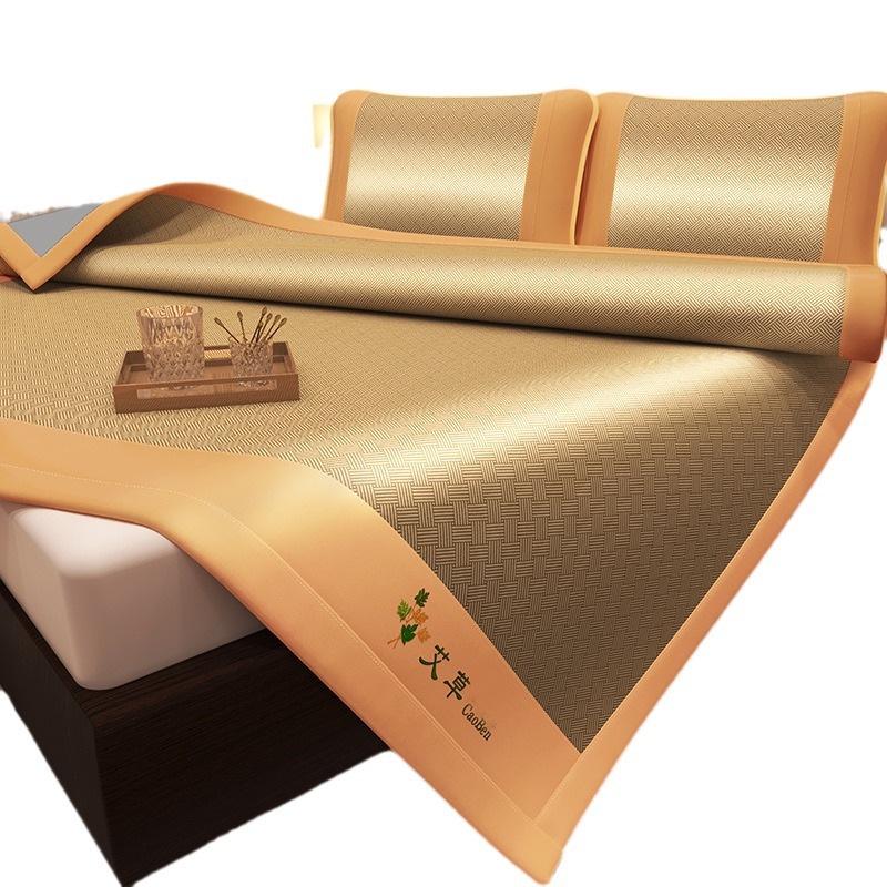 Cooling Summer Mugwort Ice Silk Mat Set - Washable Three-Piece for Dormitory or Home