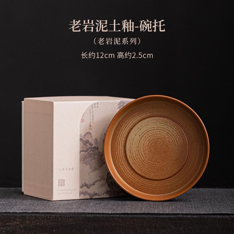 

110 мл ретро старая горная глина глазурованная гайвань японская грубая керамика чай супница крышка для чайника чаша китайский кунг-фу чайный сервиз ремесла