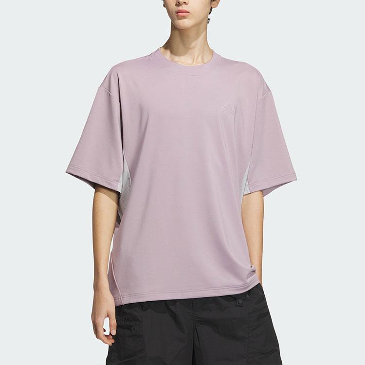 New Adidas T Shirt Men's Purple Pink JI9881