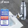 Yidashang Copper Vertical Flush Valve for Squat Toilets