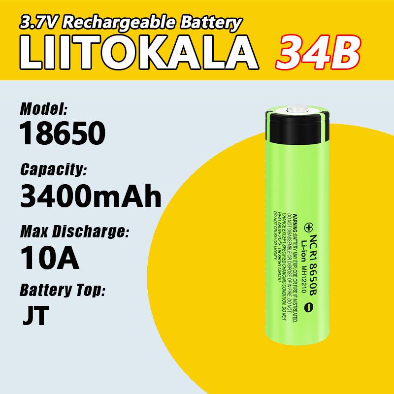 LiitoKala NCR18650B 3400mAh Battery, Model 34B