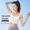 Unisex Ice Silk Sun Protection Arm Sleeves - Anti-UV, Breathable, Plus Size for Cycling, Driving, Outdoor Activities