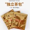 Natural Chicory Gardenia Herbal Tea 20 Bags Detox Purify Energy