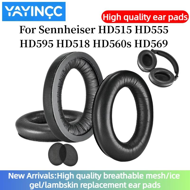 YAYINCC Ear Pads For Sennheiser HD515 HD555 HD595 HD518 HD560s HD569 Headphones Replacement Soft Foam Cushion lambskin Earmuffs