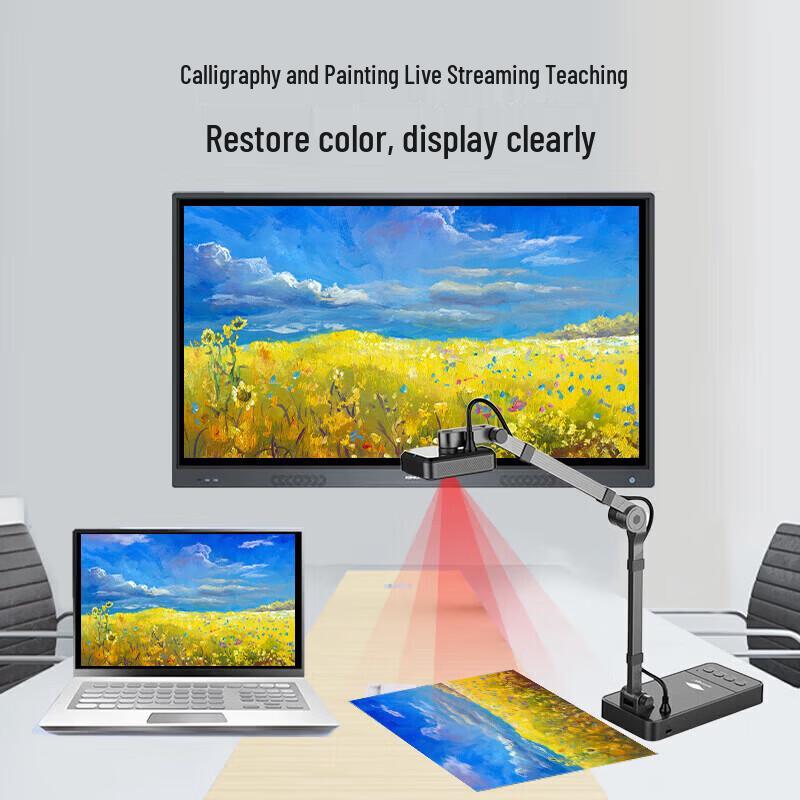 Eloam V15Z 18MP HD Document Camera CN plug (adapter included)