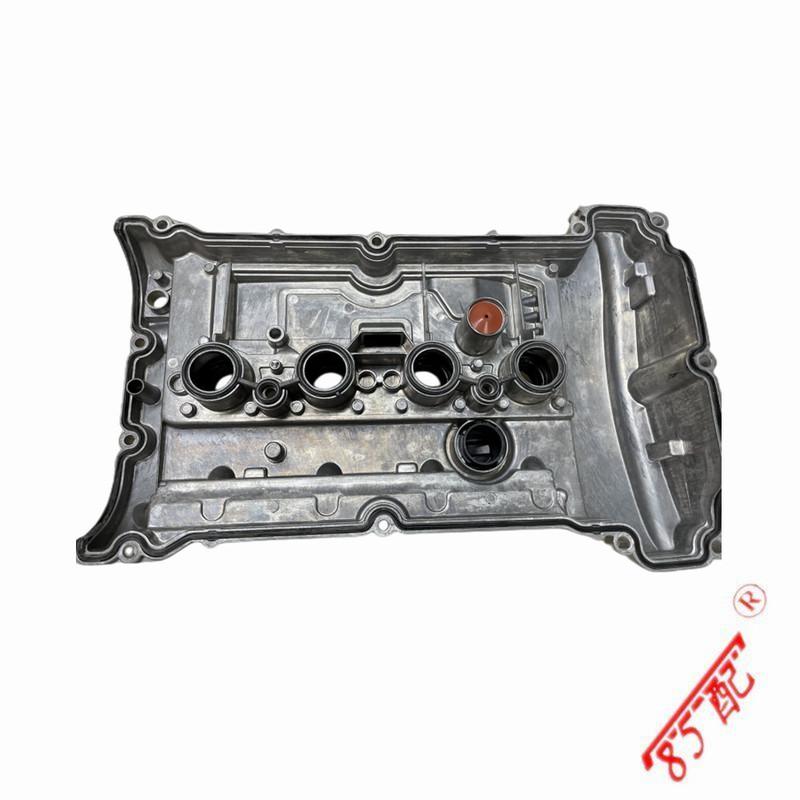 New Aluminum Alloy Valve Cover Assembly V759886280 For Peugeot 207CC 208 3008 4008 508 5008 RCZ Citroen C3 C4 DS3 DS4 0248Q2