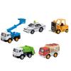 Maruka Drive Town Premium 5 Working Vehicle Set, 5 Types, Toy Cars, Ages 3 and Up, 187525