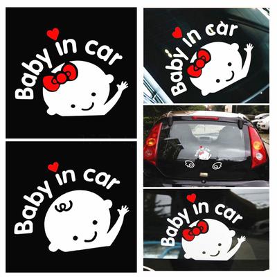 Cartoon Auto Aufkleber Junge Mädchen Baby im Auto an Bord Autos Acessories Dekoration Auto Aufkleber