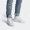adidas originals Top Ten White FY2853