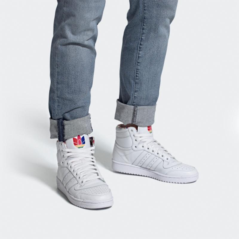 adidas originals Top Ten White FY2853