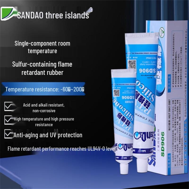 SD-906 Waterproof High-Temperature Electronic Potting Sealant