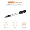 Amazon Basic Marker Multicolor Oil-Based Pens, (24 count)