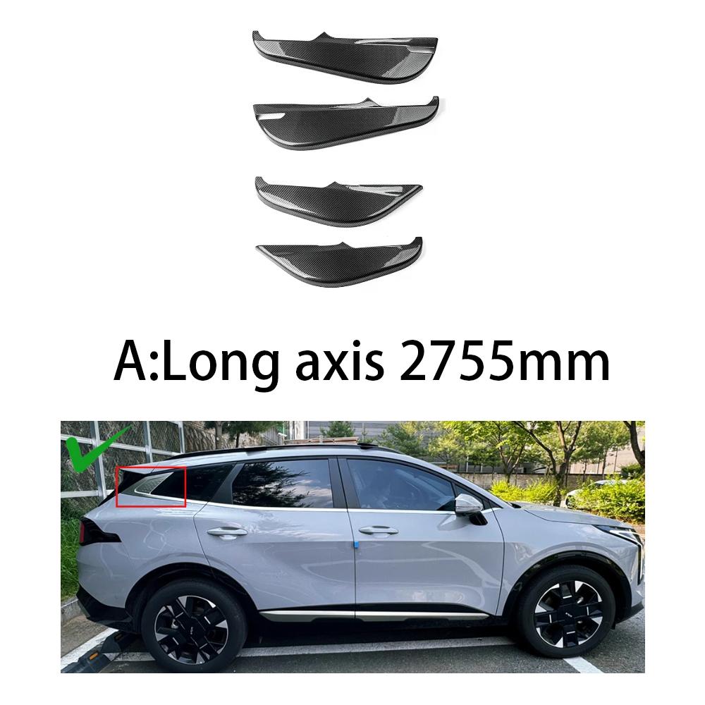 

For Kia Sportage NQ5 -2026 4PCS Door Anti Kick Panel Cover Car Carbon Fiber Interior Mouldings Decoration Accessories Long version 2755mm
