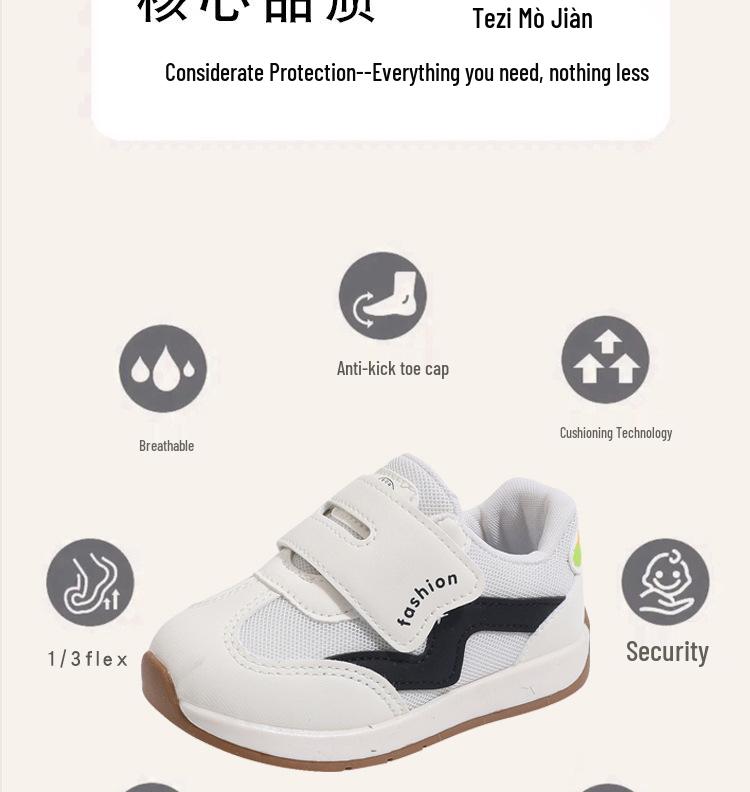 Baby Walking Shoes with Magic Tape, Soft Sole, Breathable Mesh for Spring and Autumn, Non-Slip Unisex Sneakers for Toddlers