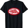Hills Department Store T-shirt for Adults and Kids T-Shirt