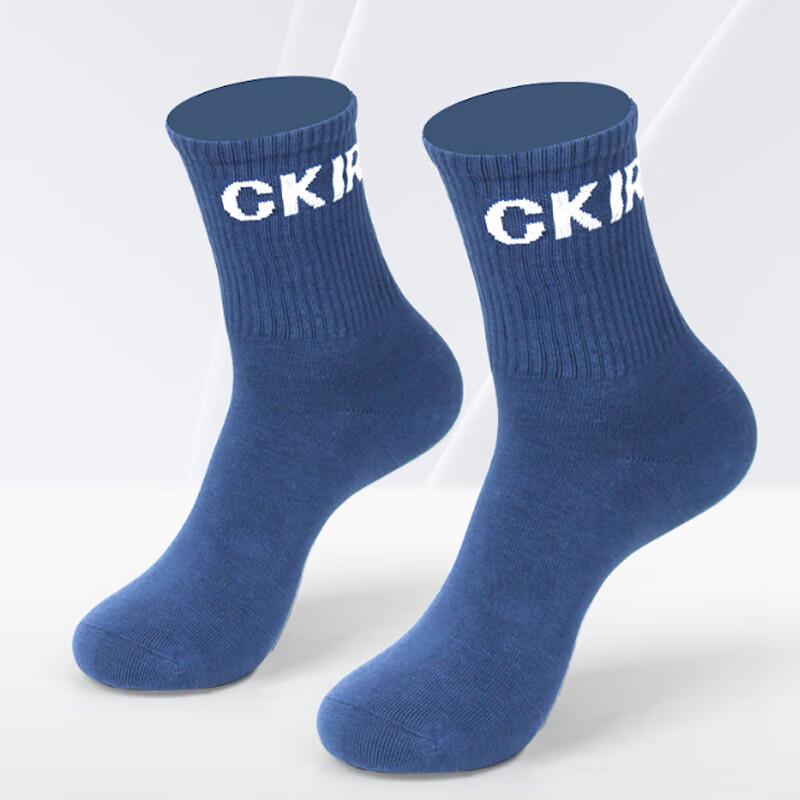 Мужские носки Cmierf Kuect с защитой от пиллинга, дышащие, средней длины (Упаковка из 5 пар) L