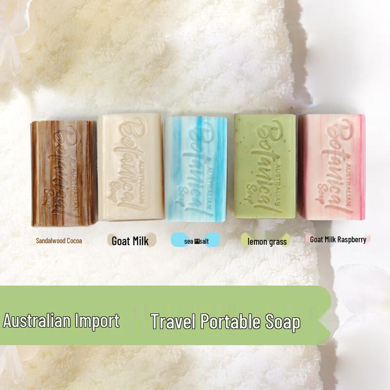 Botanique Australian Essential Oil Handcrafted Soap Travel Set