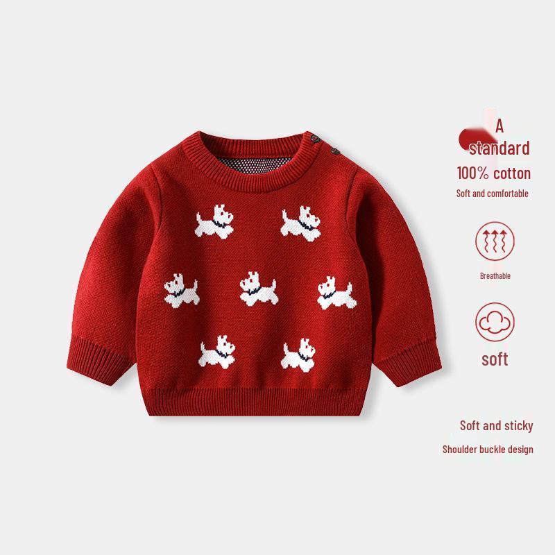 New Autumn/Winter Unisex Children's Dog Jacquard Long-Sleeve Cotton Cardigan Sweater