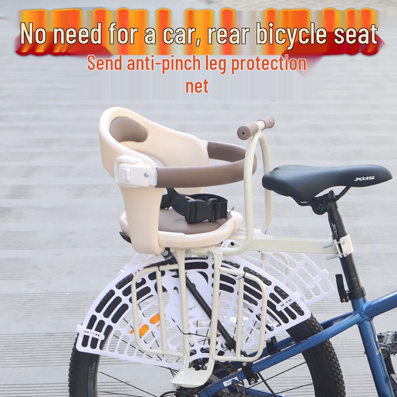 Osage Bicycle Rear Child Safety Seat