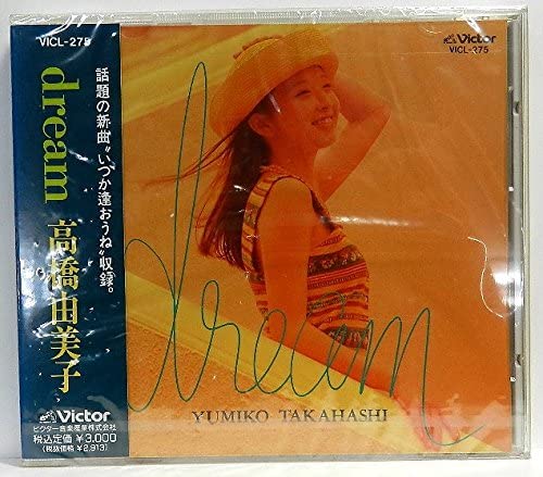 

CD YUMIKO TAKAHASHI, YASUSHI AKIMOTO, - dream VICL275 Japan Japanese Pop/Rock Used