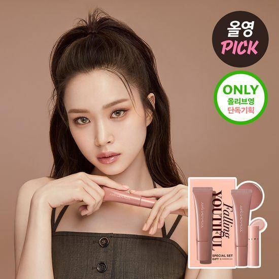 JUNG SAEM MOOL Lip Pressure Metal Serum Gloss (Single/Planned)