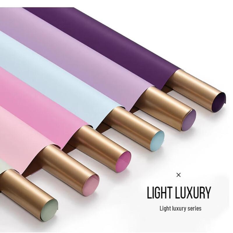 Sheng Bi Lai Disposable Dual-Color Wrapping Paper