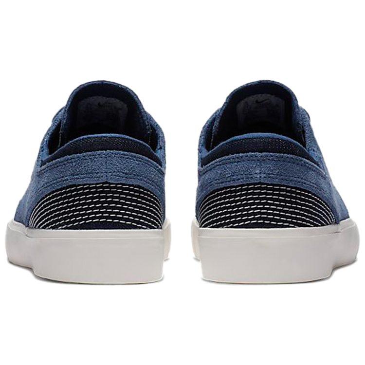 Nike Sb Zoom Stefan Janoski Rm Mystic Navy CZ4731-400