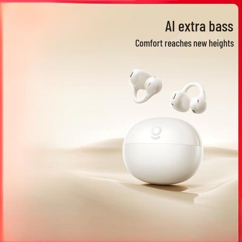 

Baseus BC1 Open-Ear Wireless Ear Clip Headphones