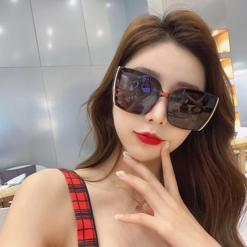 Square Sunglasses Sunglasses Women'S Large Frame Glasses Sunshade Plain Style