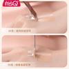 MSQ - Stainless Steel Makeup Spatula