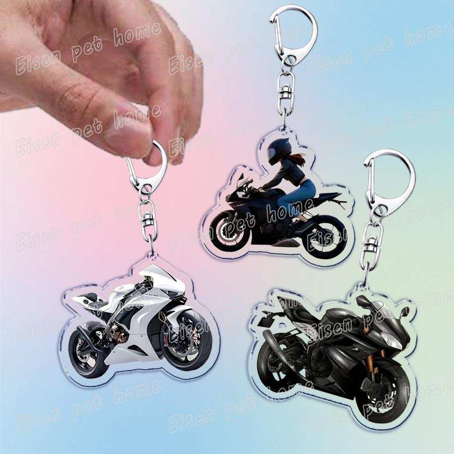Fashion Motorcycle Helmet Keychain Accessories Bag Charms Motorcyclist Knight Car Keychains Keyrings Jewelry Fans Gift