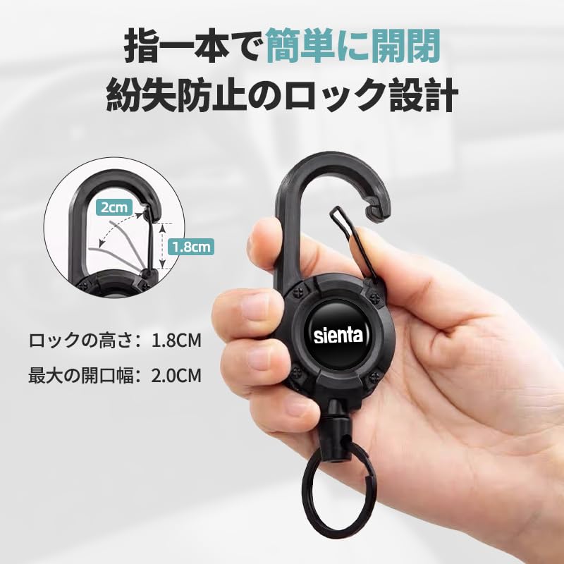 Sienta Dedicated Car Reel Keychain SIENTA New Sienta 10 Series 170 Series Key Reel Retractable Metal Wire Keychain Camping Outdoor Custom Accessory