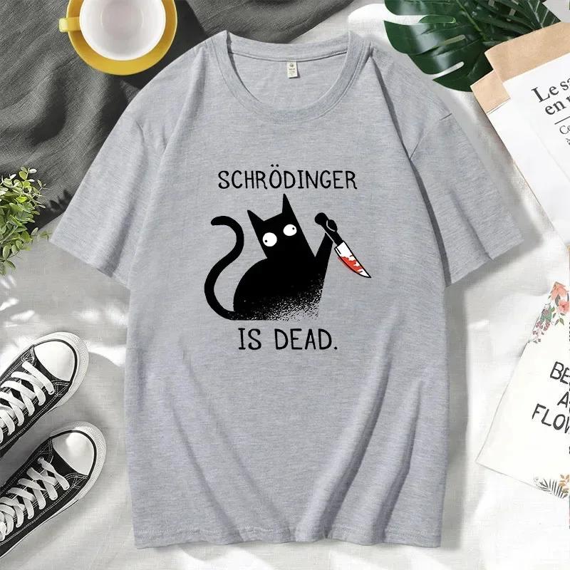 Schrodinger Is Dead Black Cat Fashion Soft T-Shirt Man High Quality T-Shirts Oversized T Shirts Cotton Short Sleeve Street Tops