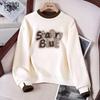 Women's Ribbed Spliced Embroidered Casual Sweatshirt