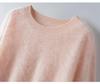 2025 Autumn/Winter Women's Seamless Knit Wool Sweater - Round Neck, Loose Fit, Plus Size, Long Sleeve Top