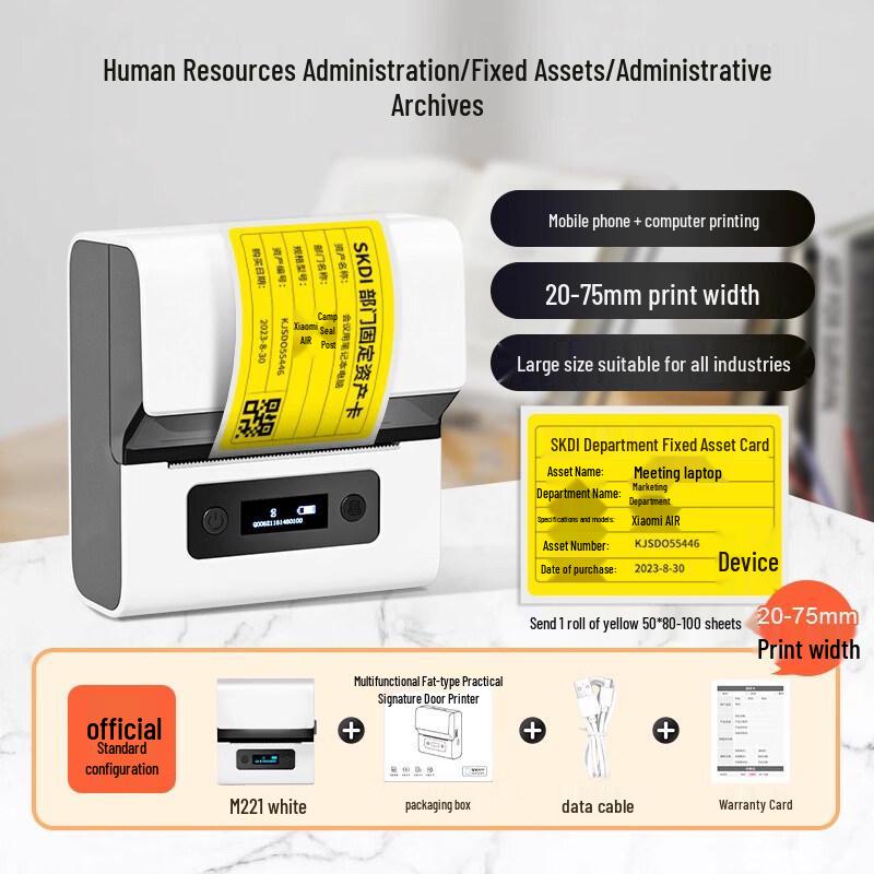 Ally Jakorai M221 Portable Label Printer