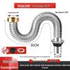 Stainless Steel Kitchen Sink Drain Pipe Set with Anti-Odor Features for Single or Double Sinks and Dishwasher Integration