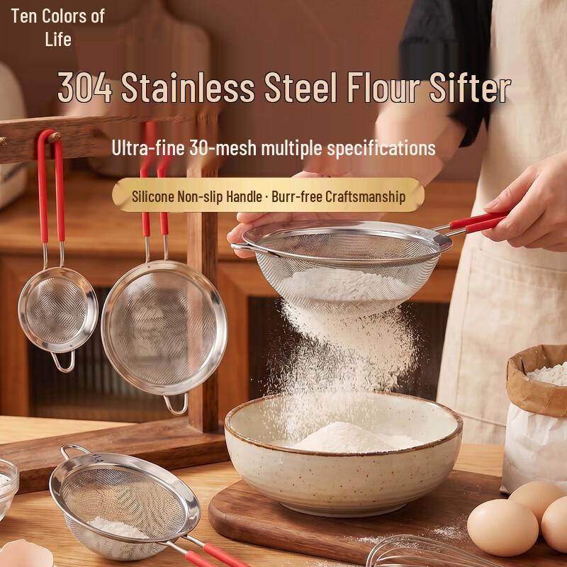 14cm Stainless Steel Fine Mesh Strainer Sieve