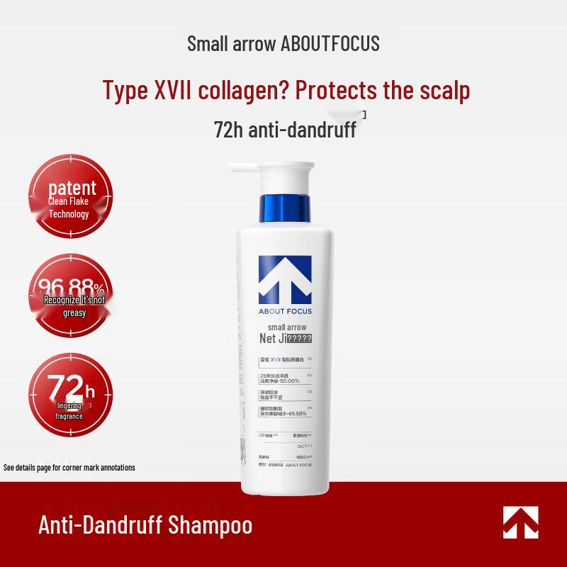 Walch Shower Gel & Anti-dandruff Shampoo Set
