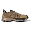 Adidas Hyperturf Gaiter 'Golden Beige' Sneakers HQ6071