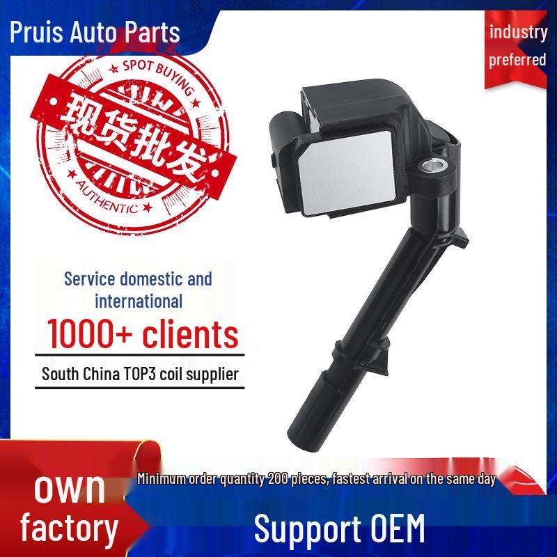 

High Voltage Car Ignition Coil UF820 Pack A2749060700/A2749060600/A2749061400 4 Cylinder