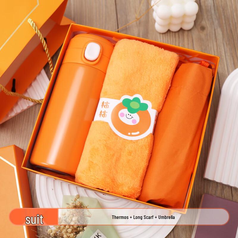Insulated Tumbler, Scarf & Umbrella Gift Set
