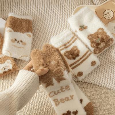 Autumn and Winter Cartoon Socks for Men and Women, Mid-calf Mink Fleece Socks with Thickened Fleece, Fluffy Coffee-colored Coral Fleece Socks