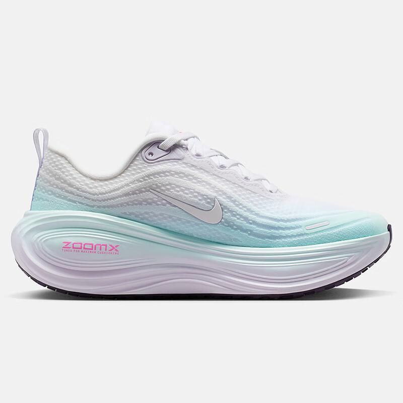 Nike Vomero Plus Women's Running Shoes
