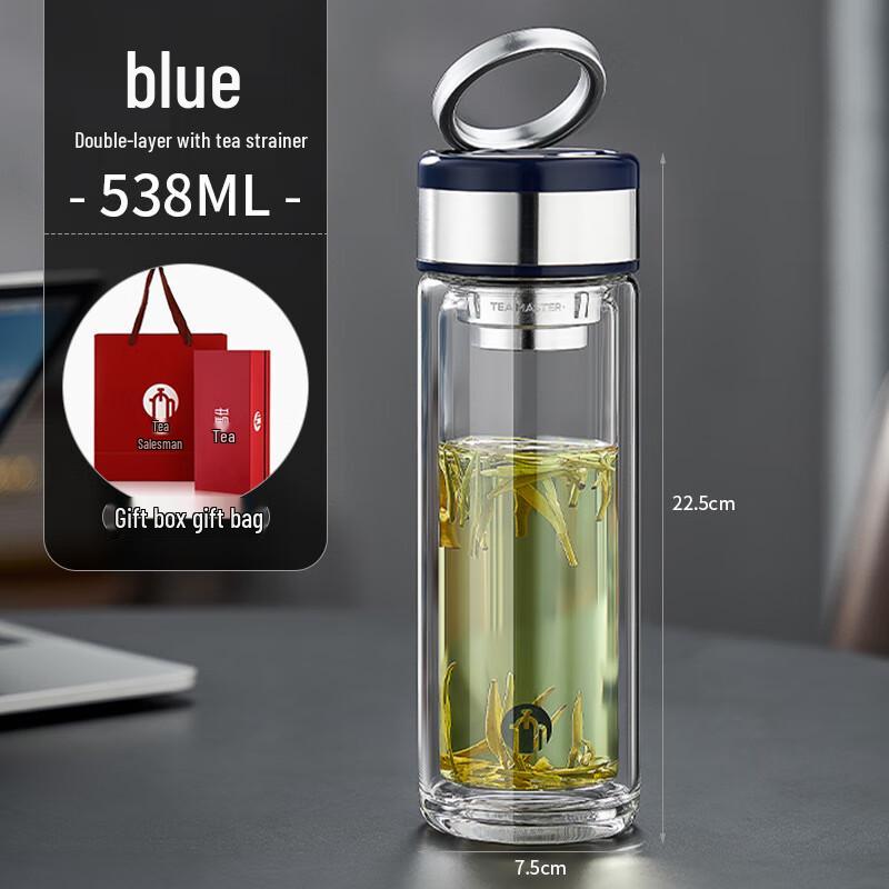 Fuguang Double-Layer Borosilicate Glass Travel Mug