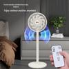 Camel Low Noise Oscillating Floor Fan - Powerful Electric Standing Fan for Large Rooms and Dormitories