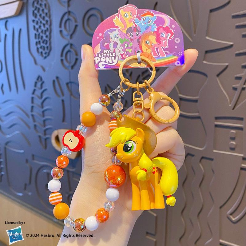 Genuine My Little Pony Beaded Keychain: Twilight Sparkle & Pinkie Pie Figurine Ornament