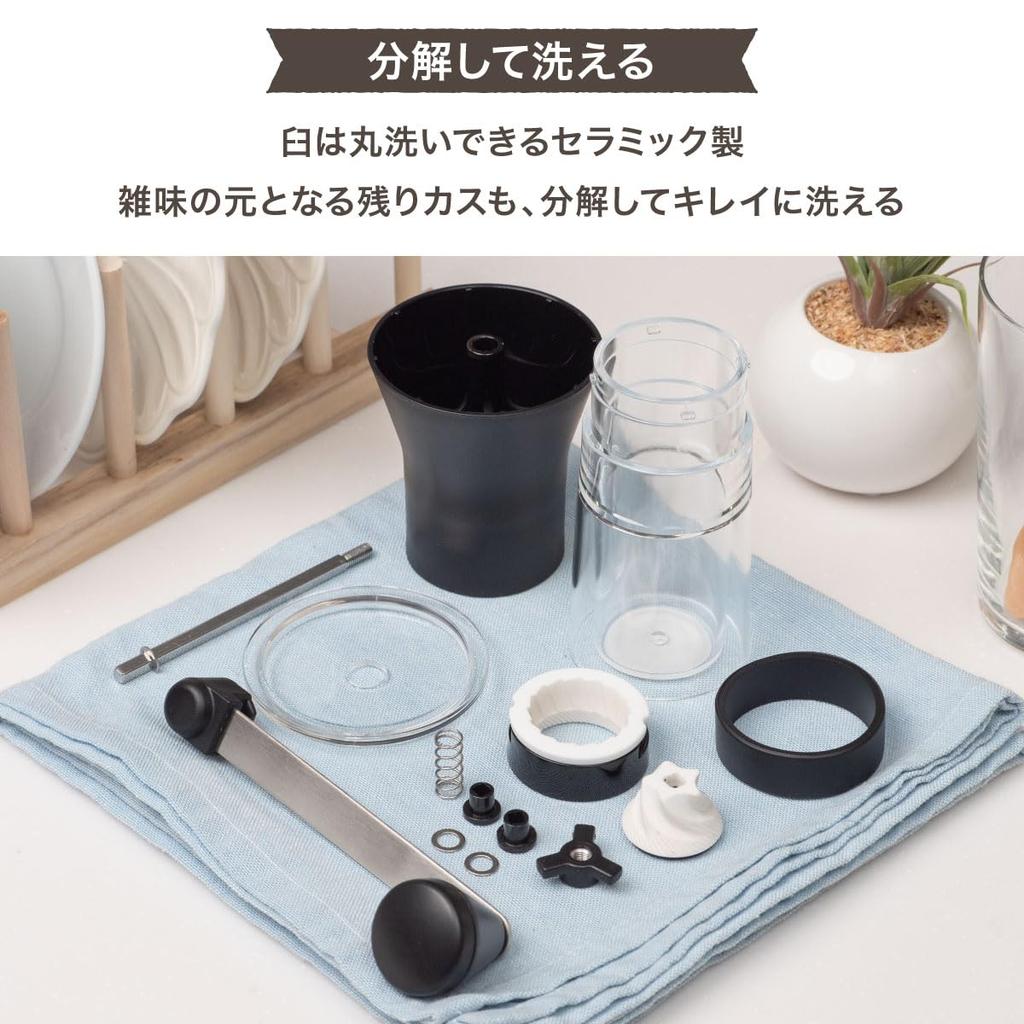 Atlas Ceramic Coffee Mill, Mortar-Style, Hand Grinder, Transparent Black, Manual, Small, Slim, Compact, Adjustable Grind Size, Fully Washable, Easy