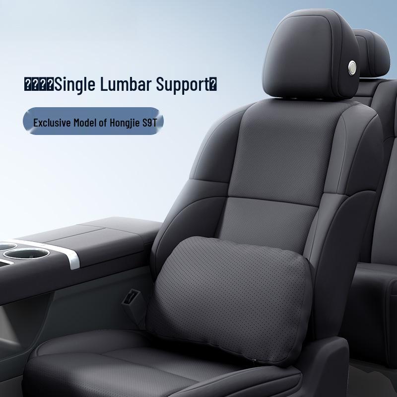 Comprehensive Car Interior Set: Headrest Neck Pillow & Lumbar Support for Hongqi S9T