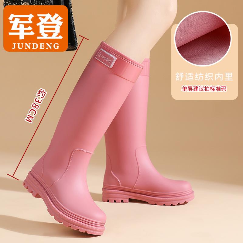 Rain shoes women's extra high tube fashion adult rain boots non-slip outdoor waterproof shoes platform long tube water boots rubber shoes